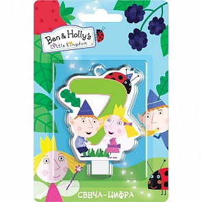 Свеча-цифра №7 - Бен и Холли, 8 см (Росмэн, 33002)