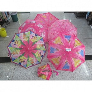 Зонт складной со свистком, диаметр 48 см (D22015sim)