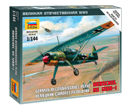 Сборная модель - Немецкий самолёт разведчик Henschel 