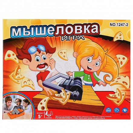 Игра настольная – Мышеловка 