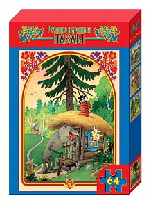 Макси-пазл «Волк и семеро козлят» (Десятое Королевство, 01092ДК)