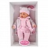 Интерактивная кукла Ромина в розовом, 27 см  - миниатюра №3