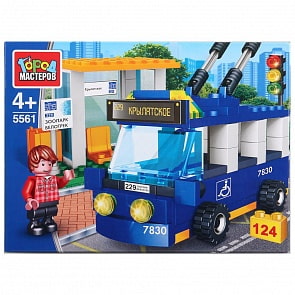 Конструктор Город мастеров – Троллейбус с остановкой, 124 детали (Город мастеров, 5561-KK)