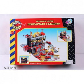 Набор игровой – Пожарная станция, с машинками и аксессуарами (Joy Toy, C326-H06016sim) Набор игровой – Пожарная станция, с машинками и аксессуарами (Joy Toy, C326-H06016sim)