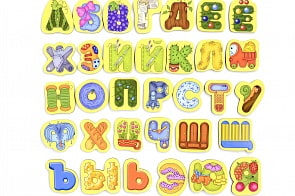 Игровой набор - Алфавит русский (Paremo, PE720-213)