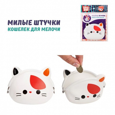 Кошелек Милые штучки - Котик 