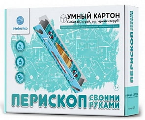 Научно-познавательный набор для экспериментов - Перископ своими руками (Intellectico, 1203бн) Научно-познавательный набор для экспериментов - Перископ своими руками (Intellectico, 1203бн)