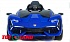 Электромобиль ToyLand Lamborghini YHK2881 синего цвета - миниатюра №1