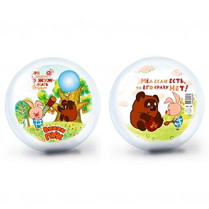 Мяч 15 см Винни Пух Союзмультфильм (ЯиГрушка, 12103ЯиГ)