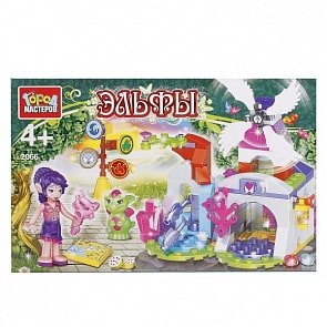 Конструктор - Эльфы (Город Мастеров, LL-2066-Rsim)