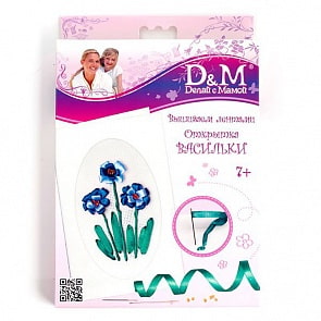 Набор вышиваем лентами - открытка «Васильки» (Docha&Mama, 47655)