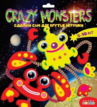 Сделай сам. Crazy Monsters 