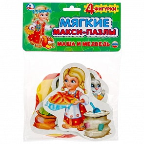 Мягкий макси-пазл - Маша и Медведь, 4 детали (Умка, 4690590144329)
