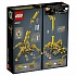 Конструктор Lego®  Техник - Компактный гусеничный кран  - миниатюра №2