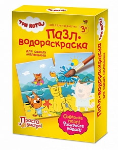 Пазл-водораскраска - Песочный друг (Фантазер, 405142)