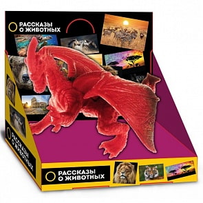 Фигурка из пластизоля Дракон 9 х 8,5 х 7,5 см (Играем вместе, F826-1R)