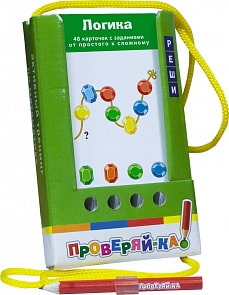 Игра с карандашом - Проверяй-ка. Логика (Айрис Пресс, 25052АП)