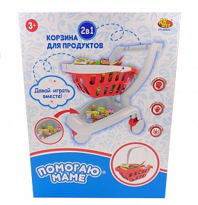 Корзина для продуктов 2 в 1, с аксессуарами, 27 предметов (ABtoys, PT-00622(WK-B9714)