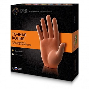 Набор для опытов - Точная копия (Трюки Науки, Z006)
