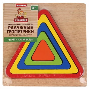 Деревянные вкладыши - Радужные геометрики, 15 х 15 см, разные цвета (Буратино, G0112) (ассортимент)