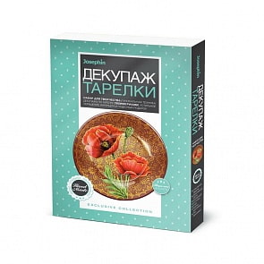Набор для творчества Декупаж тарелки - Золотой рассвет (Фантазёр, 560944ФН)