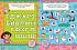 Рабочая тетрадь - Учимся писать. Даша-путешественница  - миниатюра №2