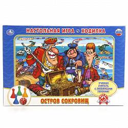 Настольная игра-ходилка - Остров сокровищ (Умка, 4690590134139sim) - миниатюра