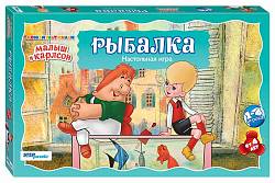 Игра настольная - Рыбалка (Step Puzzle, 76540) - миниатюра