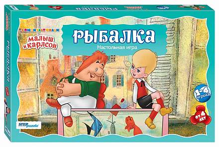 Игра настольная - Рыбалка 