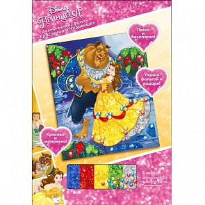 Аппликация из фольги - Красавица и Чудовище Disney, размер 17 х 20 см. (Росмэн, 33741ros)