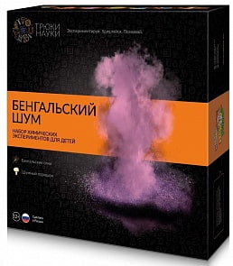 Набор для опытов – Бенгальский шум (Трюки Науки, Z005)