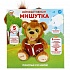 Игрушка мягкая интерактивная Мишка-сказочник Михалков С. стихи 5 сказок  - миниатюра №6