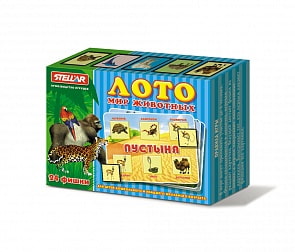 Лото - Мир животных (Stellar, 00906-no)