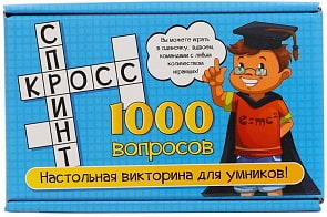 Настольная игра - Кросс спринт (Нескучные игры, 7955)