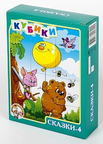 Кубики – Сказки-4, 12 штук (Десятое королевство, 00690ДК)