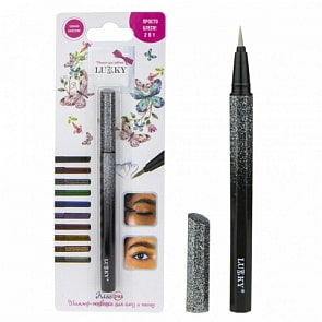 Шиммер-подводка для глаз и тату KissТочка 2 в 1, жемчужный (Lukky, Т18957)
