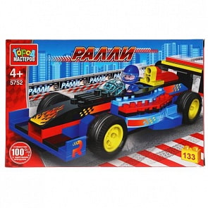 Конструктор Машинам Формула-1 Ралли 133 детали (Город мастеров, 5752-AA)