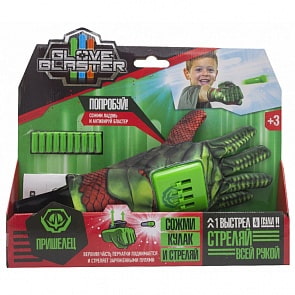 Перчатка-бластер Glove Blaster – Пришелец, 10 пуль (Glove Blaster, MD81002RB)