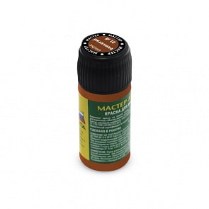 Краска - ржавчина (Zvezda, 10-МАКР)