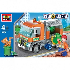 Конструктор – Мусоровоз (Город мастеров, AA-5003-Rsim)
