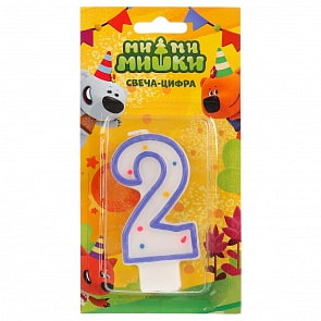 Свеча-цифра 2 – Ми-ми-мишки (Играем вместе, SVC-2-MMM-1)