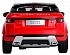 Машина р/у 1:14 - Range Rover Evoque, цвет красный  - миниатюра №3