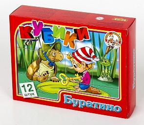 Кубики – Буратино, 12 штук (Десятое королевство, 00683ДК)