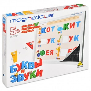 Мягкая магнитная азбука Буквы и Звуки (Magneticus, OBU-006) Мягкая магнитная азбука Буквы и Звуки (Magneticus, OBU-006)
