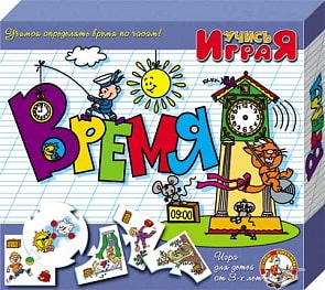 Игра настольная. Учимся: Время (ДЕСЯТОЕ КОРОЛЕВСТВО, 00061ДК)