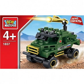 Конструктор Город Мастеров, Легко собрать - Армейский багги (Город Мастеров, KK-1850-Rsim)
