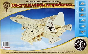 Модель деревянная сборная - Многоцелевой истребитель (Wooden Toys, 80029) Модель деревянная сборная - Многоцелевой истребитель (Wooden Toys, 80029)
