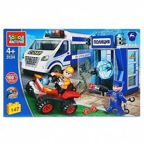 Конструктор - Кража из полицейского участка, 147 деталей (Город мастеров, 3124-KK)