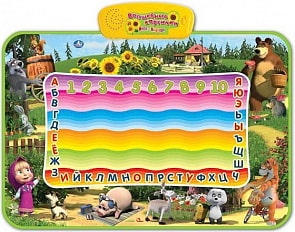 Коврик для рисования водой из серии Маша и Медведь, 11 стихов и песня из мультфильма (Умка, HX2804)