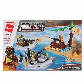 Конструктор - Военные лодки, с фигурками, 92 детали (Enlighten Brick, BRICK1716 (64)